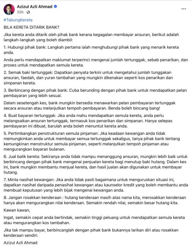 Bank tarik kereta ada tunggakan bayaran, pemilik rosakkan kereta — apa cara terbaik hadapi situasi ini?